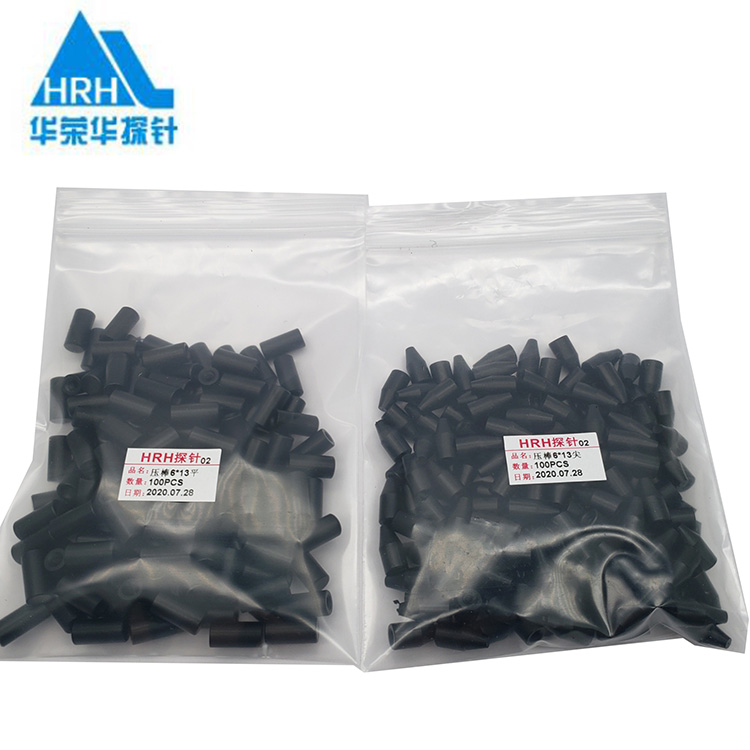 壓棒，黑色壓棒，賽鋼棒，治具配件