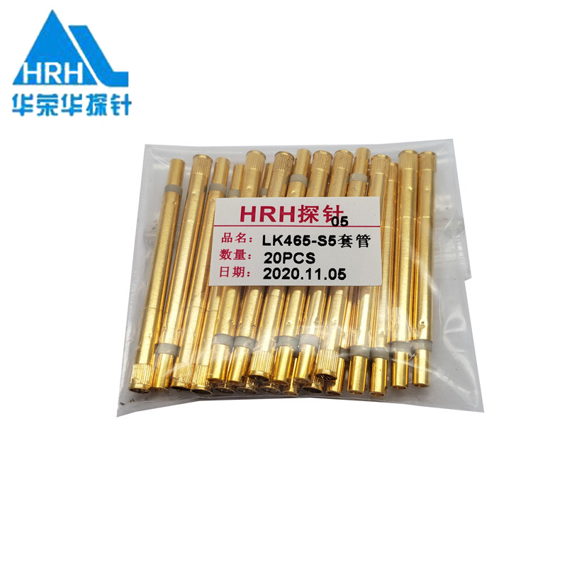 LK465-S5套管，華榮華探針套管廠(chǎng)家