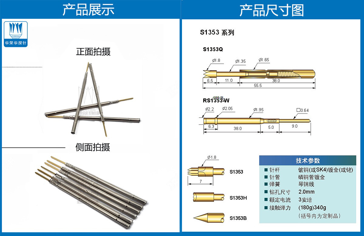 未標題-2.jpg 未標題-2.jpg