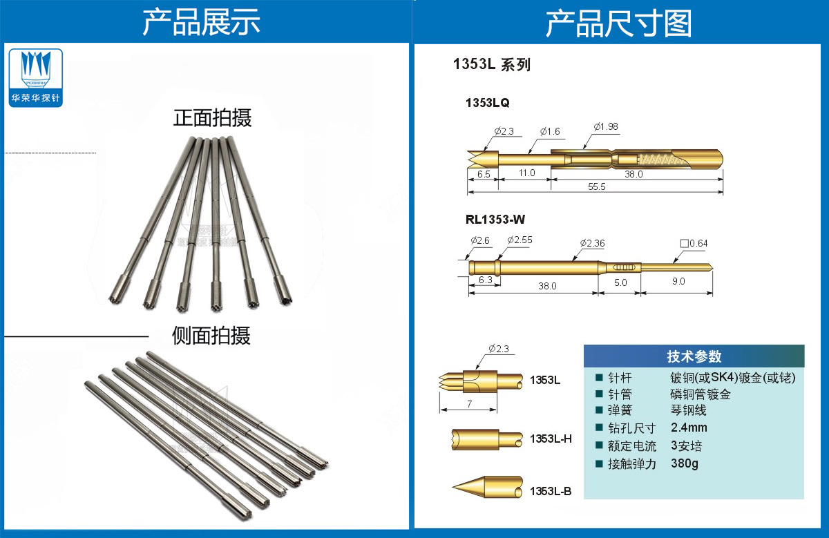 未標(biāo)題-2.jpg 未標(biāo)題-2.jpg