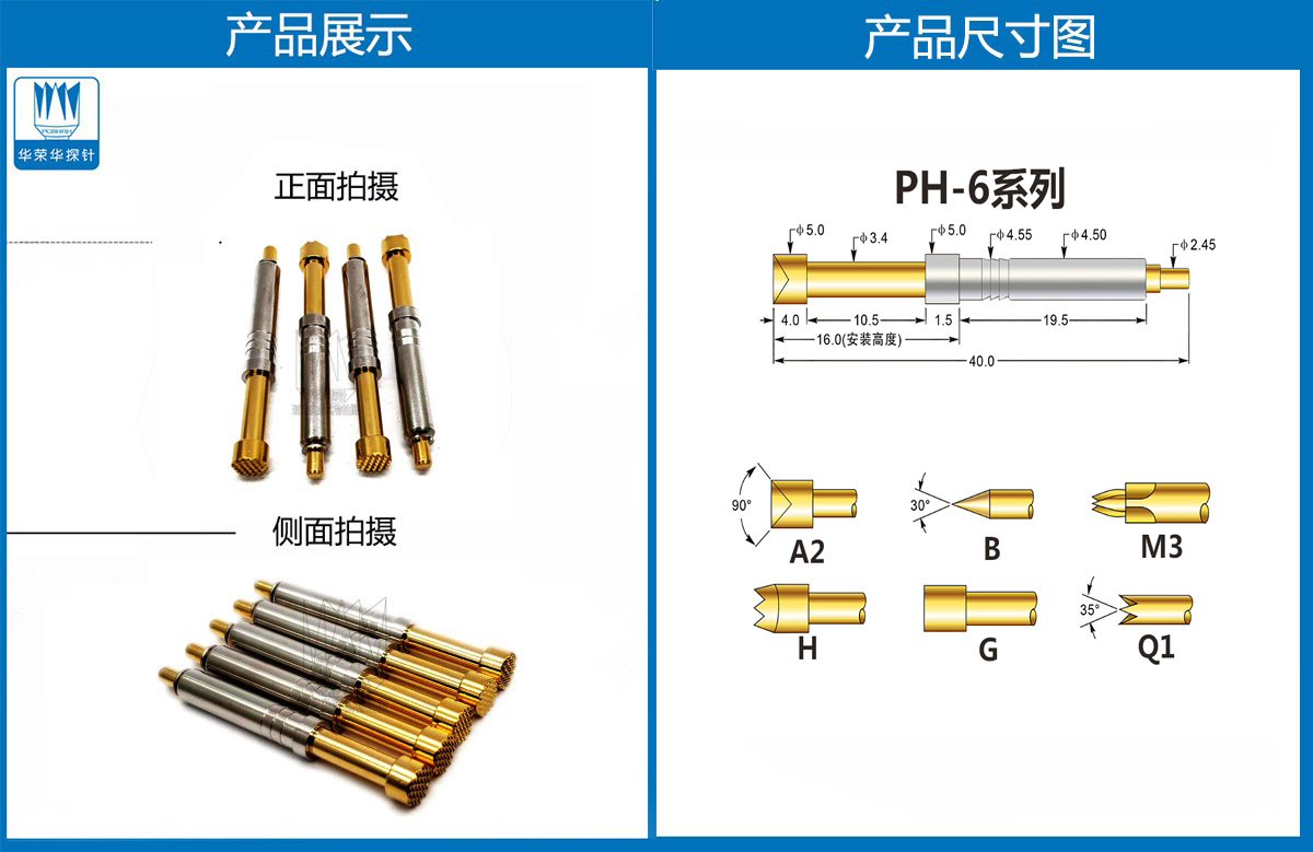 詳情頁.jpg 詳情頁.jpg