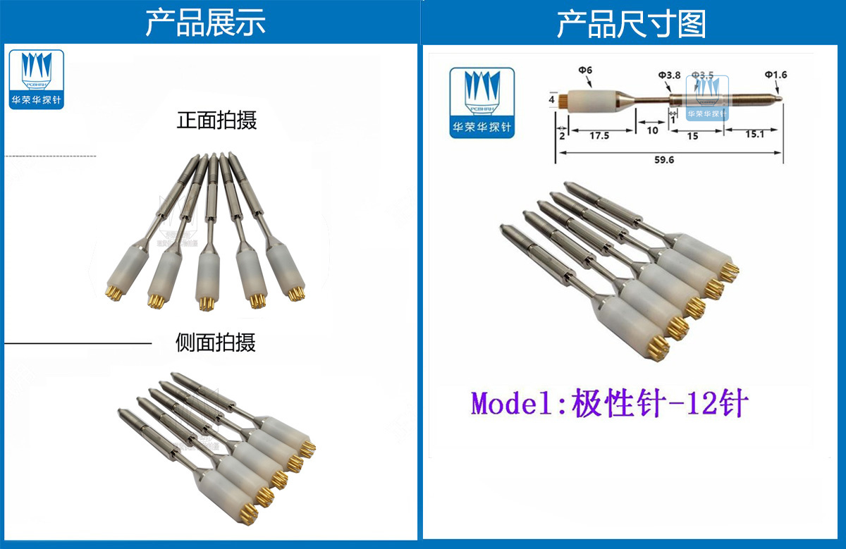 詳情頁(yè).jpg 詳情頁(yè).jpg