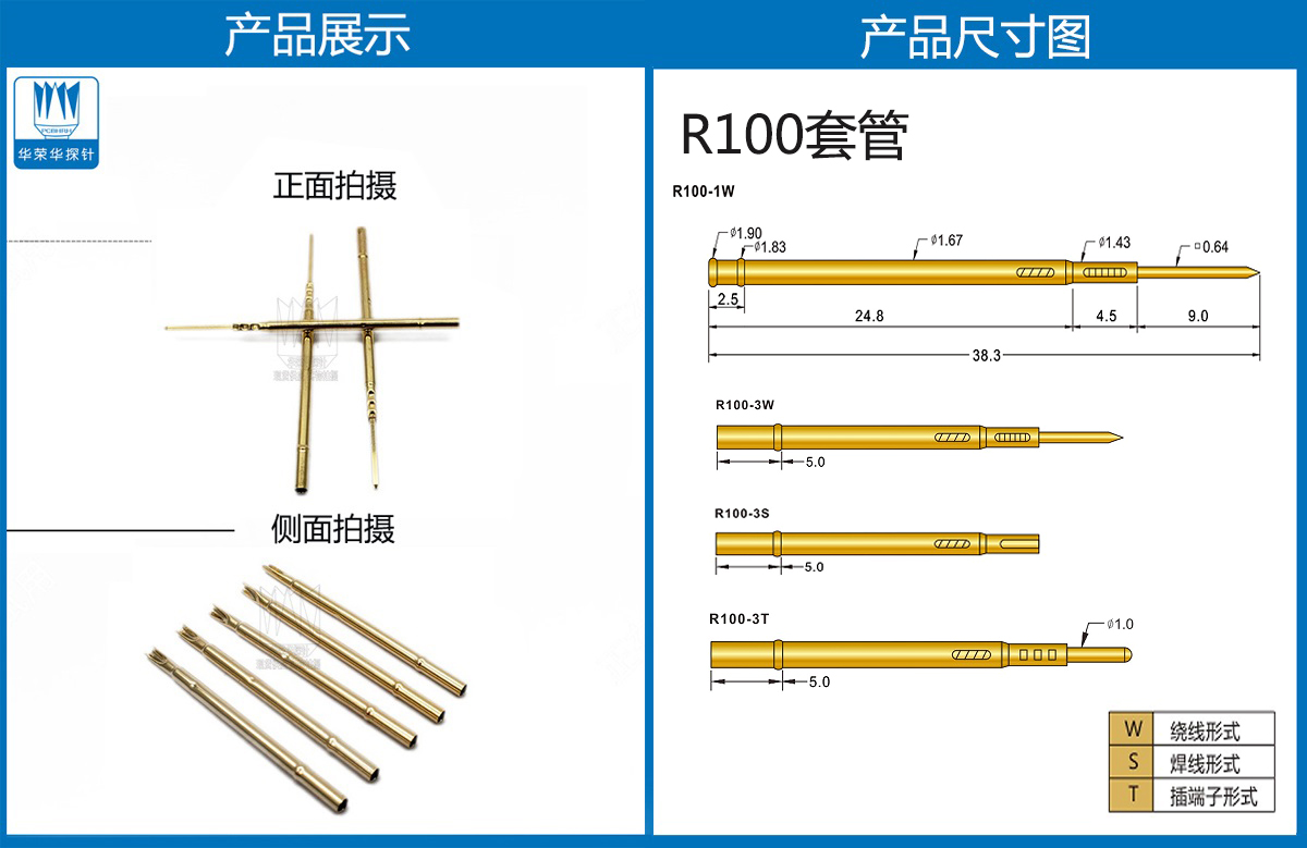 cc436956573421363871eb5d1d80ce2-恢復(fù)的.jpg cc436956573421363871eb5d1d80ce2-恢復(fù)的.jpg