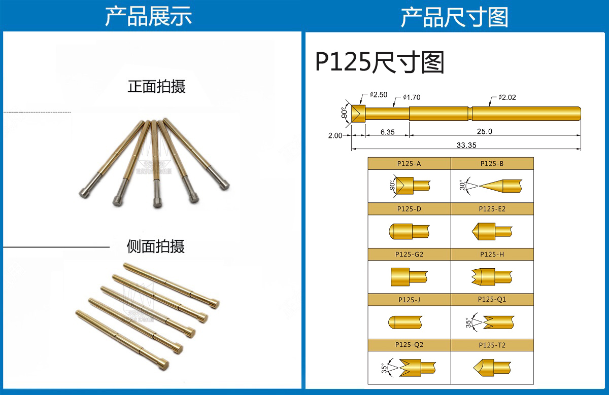 詳情頁.jpg 詳情頁.jpg