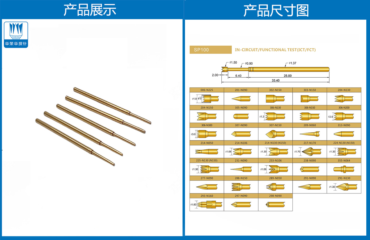 詳情頁.jpg 詳情頁.jpg