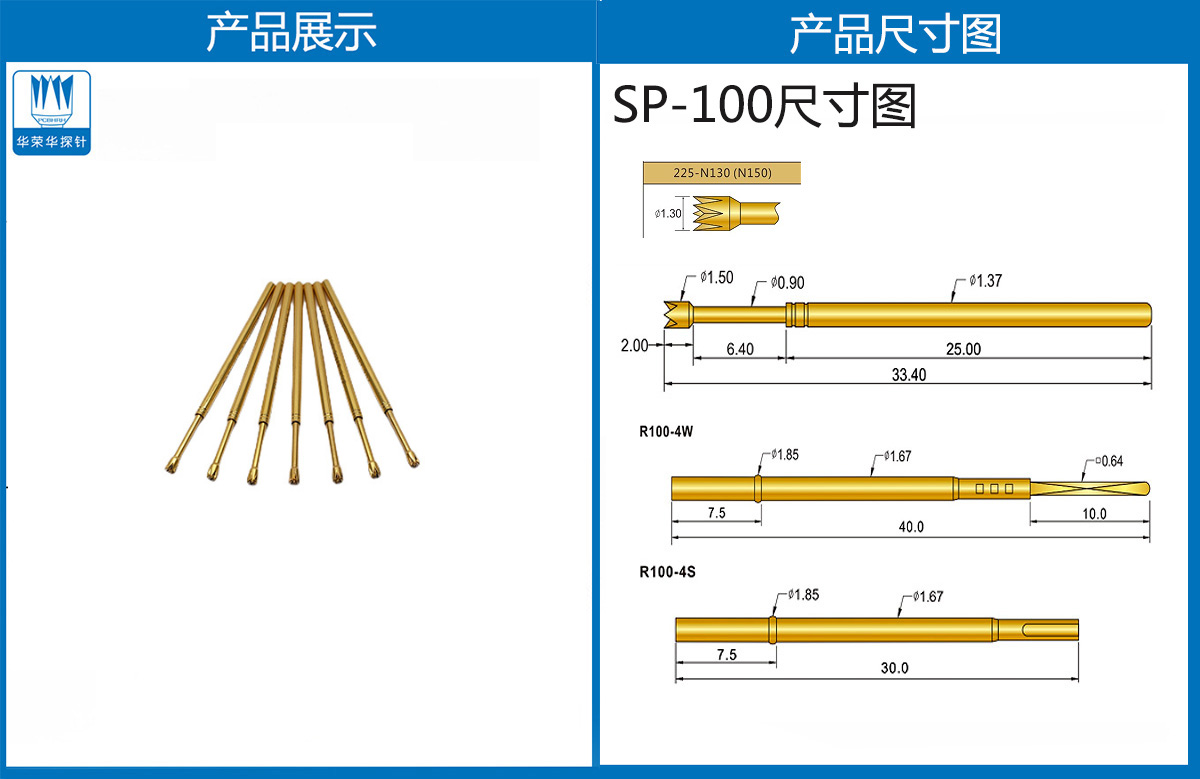 詳情頁.jpg 詳情頁.jpg