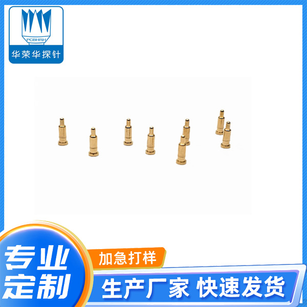 2.0*3.0、4.0、5.0、6.0電流充電探針